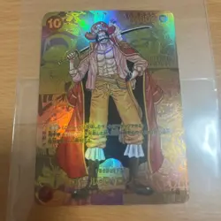 One Piece Card Gol D. Roger SEC Parallel OP09-118 Super Rare Japan TCG - Image 1