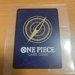 One Piece Card Gol D. Roger SEC Parallel OP09-118 Super Rare Japan TCG - Image 2