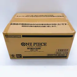 One Piece Card Carrying on His Will Sealed Case (12 Box) w/Promo OP-13 Japanese - Image 4