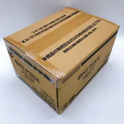 One Piece Card Carrying on His Will Sealed Case (12 Box) w/Promo OP-13 Japanese - Image 5