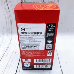 One Piece Card Carrying on His Will Booster Box w/Promo OP-13 Japanese Sealed - Image 3