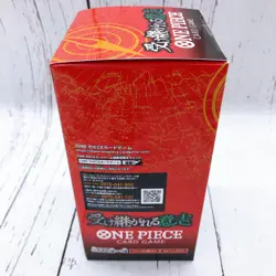 One Piece Card Carrying on His Will Booster Box w/Promo OP-13 Japanese Sealed - Image 4