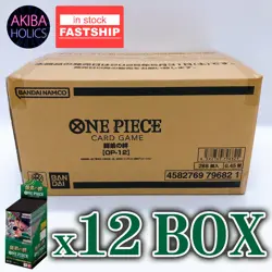 One Piece Card Legacy of the Master 1 Sealed Case (12 Box) OP12 OP-12 Japanese - Image 1