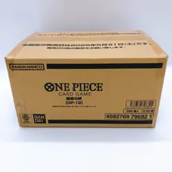 One Piece Card Legacy of the Master 1 Sealed Case (12 Box) OP12 OP-12 Japanese - Image 3