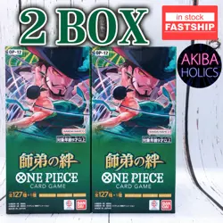(SET of 2) One Piece Card Legacy of the Master Booster Box Sealed Japanese OP-12 - Image 1