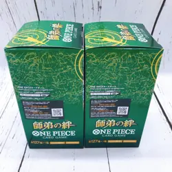 (SET of 2) One Piece Card Legacy of the Master Booster Box Sealed Japanese OP-12 - Image 3