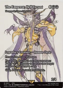 The Emperor, Hell Tyrant - Yawgmoth, Thran Physician (Showcase) M FINAL FANTASY: - Image 1