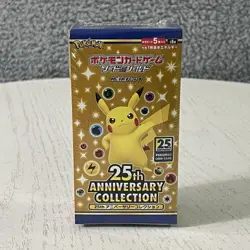 Pokemon 25th Anniversary Booster Box Japanese s8a New Sealed - No Promo Pack 4521329322551 - Image 1