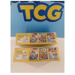 With Shrink Pokemon S-Chinese TCG Collect 151C Gather Slim Booster 2Boxes Sealed - Image 3