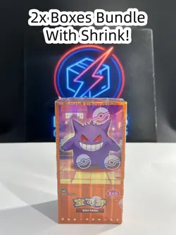 Pokemon Chinese Exclusive Gem Pack Vol3 CBB3C 2x Sealed Boxes Bundle With Shrink - Image 1