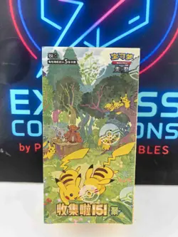 IN STOCK 2025 Collect 151C Gather Slim Booster Box Sealed Pokemon TCG Chinese - Image 1