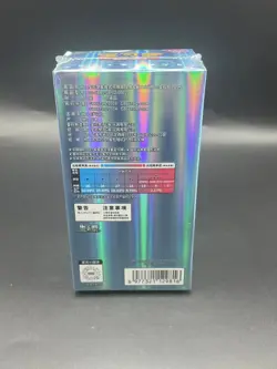 Pokemon Chinese 8x Bundle Gem Pack VOL.2 Eevee Sealed Booster Box - Image 2
