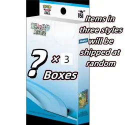 Random 3x Boxes Pokemon Chinese Exclusive Original Partner Display - Image 1