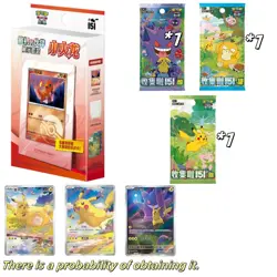 Random 3x Boxes Pokemon Chinese Exclusive Original Partner Display - Image 2