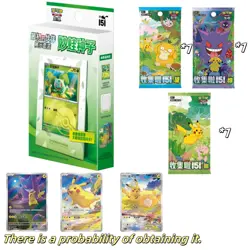 Random 3x Boxes Pokemon Chinese Exclusive Original Partner Display - Image 3