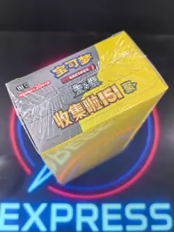 IN STOCK 2025 Collect 151C Gather Jumbo Booster Box Sealed Pokemon Chinese TCG - Image 3