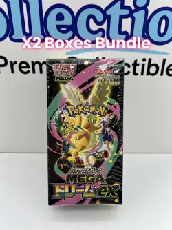 IN STOCK Pokemon Japan MEGA Dream EX M2a Booster 2x Sealed Boxes Bundle - Image 1