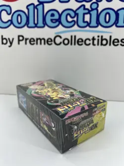 IN STOCK Pokemon Japan MEGA Dream EX M2a Booster 2x Sealed Boxes Bundle - Image 3