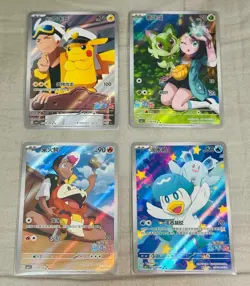 INSTOCK Pokemon Chinese Gem Pack Vol1 CBB1C 4Pcs Exclusive Set Captain Pikachu - Image 1