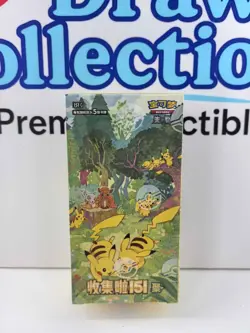 IN STOCK Pokemon TCG Chinese 2025 Collect 151C Gather Slim Booster Box Sealed - Image 1