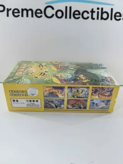 IN STOCK Pokemon TCG Chinese 2025 Collect 151C Gather Slim Booster Box Sealed - Image 2