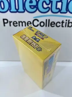 IN STOCK Pokemon TCG Chinese 2025 Collect 151C Gather Slim Booster Box Sealed - Image 4