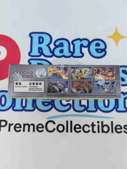IN STOCK Pokemon Chinese 2025 Collect 151C Gather Jumbo Booster Box Sealed - Image 4