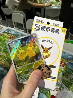 Random Pokemon S-Chinese Collect 151 Gather Booster Coin Selaed Case IN STOCK - Image 3