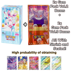 Pokemon Chinese Horizon 3x Gem Pack Vol.3+ 3x Vol.2 Sealed Booster Box es Bundle - Image 1