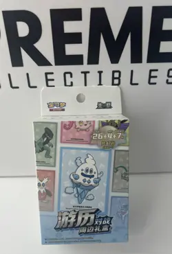 Pokemon Chinese TCG 2025 Journey Collection Battle Peripheral Gift Box Sealed - Image 1