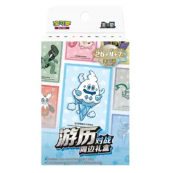 Pokemon Chinese TCG 2025 Journey Collection Battle Peripheral Gift Box Sealed - Image 3