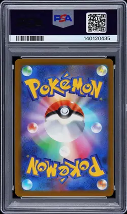 2025 POKEMON JPN M2A-MEGA DREAM EX SPECIAL ART RARE #240 MEGA GENGAR EX PSA 10 - Image 2