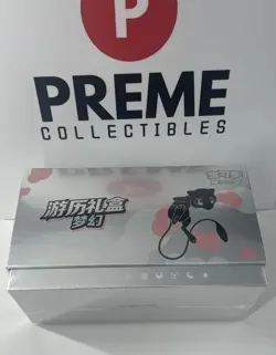 Pokemon S-Chinese TCG Exclusive 2025 Journey Collection Gift Box（ Mew ) Sealed - Image 1