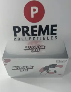 Pokemon S-Chinese TCG Exclusive 2025 Journey Collection Gift Box（ Mew ) Sealed - Image 3