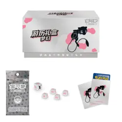 Pokemon S-Chinese TCG Exclusive 2025 Journey Collection Gift Box（ Mew ) Sealed - Image 5