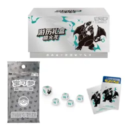 Pokemon Chinese TCG Exclusive 2025 Journey Collection Gift Box（Charizard) Sealed - Image 5