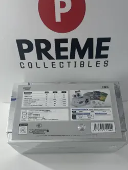 Pokemon Chinese TCG Exclusive 2025 Journey Collection Gift Box （Greninja） Sealed - Image 2