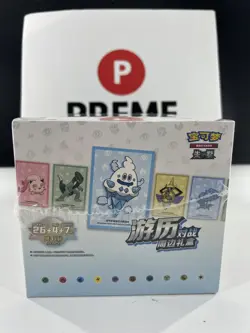 IN STOCK Pokemon S-Chinese Journey Collection Battle Peripheral Gift Case Sealed - Image 3