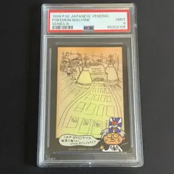 Pokemon TCG 1998 Vending Series 3 III Ooyama Pokemon Machine PSA 9 - Image 1