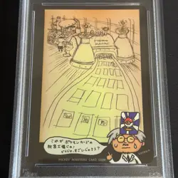 Pokemon TCG 1998 Vending Series 3 III Ooyama Pokemon Machine PSA 9 - Image 2