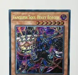 Vanquish Soul Heavy Borger MP24-EN140 (NM) Prismatic Secret Rare 1st Edition TCG - Image 3