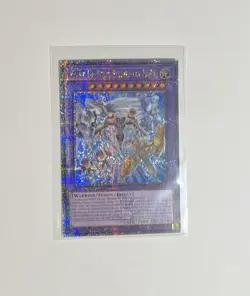 Yu-Gi-Oh! Wake Up Your Elemental HERO #MP24-EN018 Quarter Century SR 1st (NM) - Image 3