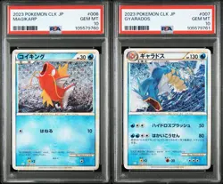 PSA 10 Pokemon Cards Japanese Classic 006 Magikarp 007 Gyarados Set of 2 - Image 1