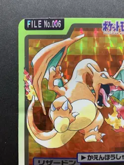 Charizard 006 Carddass Holo Rare Bandai 1997 Japanese Pokemon Card - Image 3