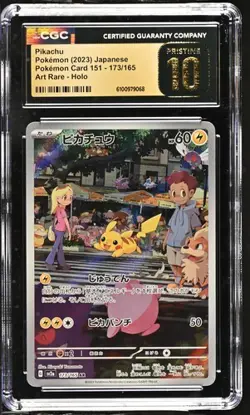 ✨✨ CGC 10 PRISTINE Pikachu 173/165 Full Art Rare 151 Holo 2023 Pokemon Card - Image 1