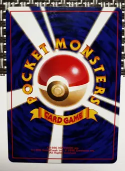 DARK WEEZING - No. 110 - Team Rocket - HOLO RARE- Japanese Pokemon Card - NM - Image 3
