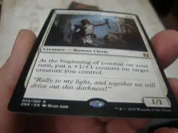 luminarch Aspirant mtg - Image 2