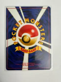 Pokemon TCG Neo Genesis #158 Totodile Japanese NM - Image 2