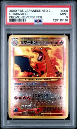 Pokemon Charizard Neo 2 Japanese Reverse Holo Promo #006 PSA 9 Mint - Image 1