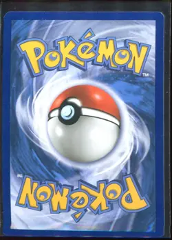 Gyarados 33/147 Burning Shadows 2017 Reverse Holo Pokemon TGC NM - Image 2
